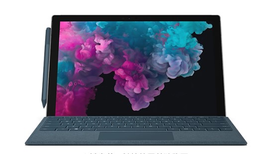 银州从 Mac 切换到 Microsoft Surface